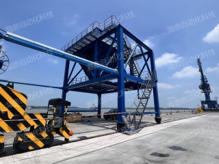 料斗定量装车系统自动化赋能，实现装车计量一体化高效作业